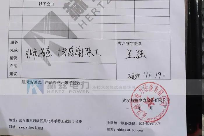 001f6971b5e757b8639890cba292afb9