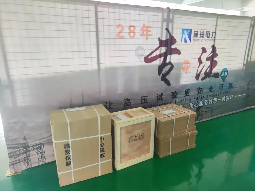 4988eb062a4f06d66f63dac4ef0faa7e