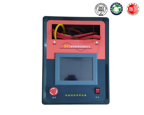 5bbd7e549b5feed66ec1623f1b257d76