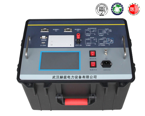 06cca0342d3eaf674bb14b13187c5d70