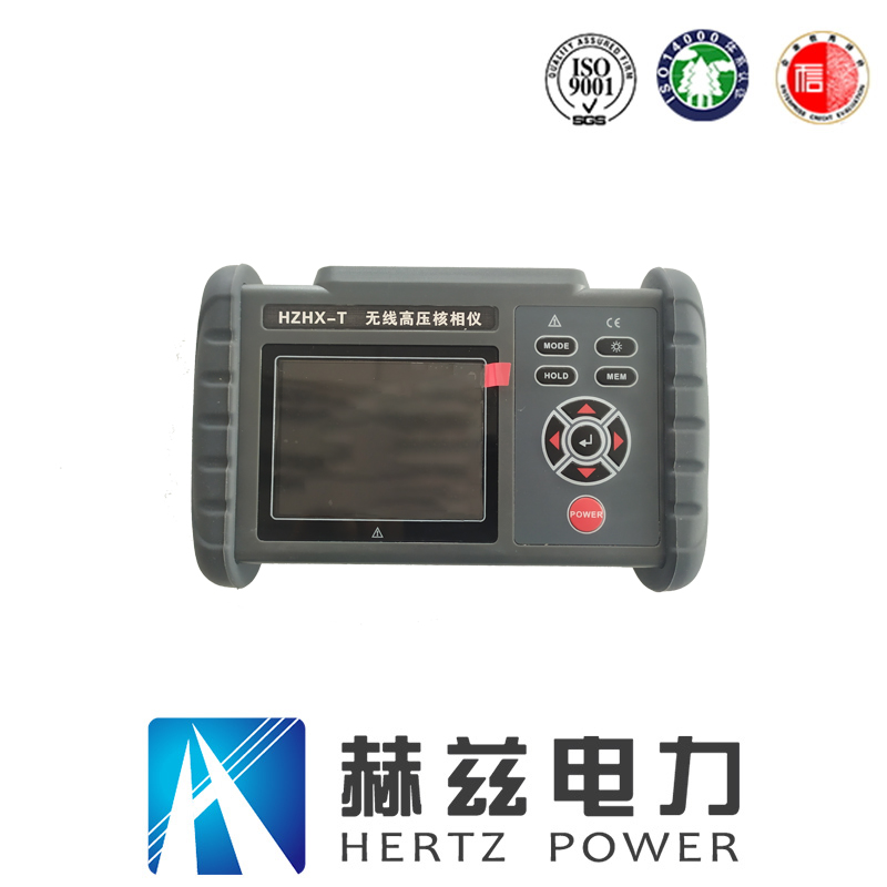 458dd9dd1d6ab7605867acd4a24a72b0 VINBET浩博|Home