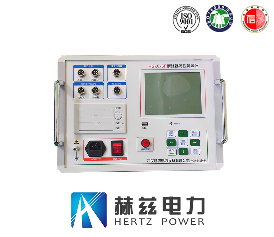 901bb14c31d4fef74f48f272716dac8c VINBET浩博|Home