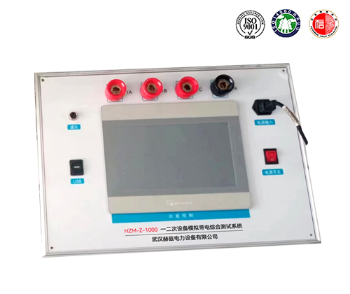 ba6611fda7c192113e0e07b28c98001b