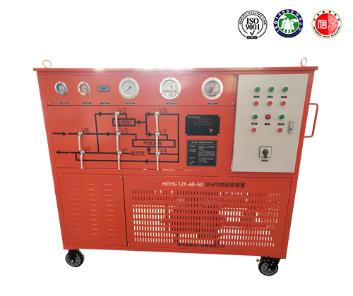 8b25fef4b7aadfc677fe12b0540a375f