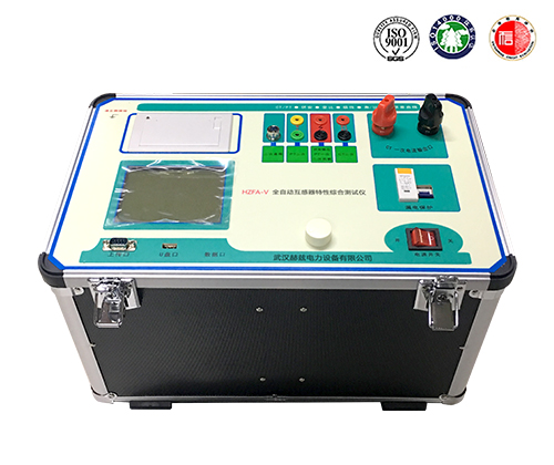 199f54651e889f17f47781d027b6a288