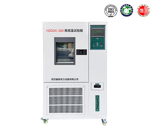 6019be85e6b11291827c74c99ce0842e