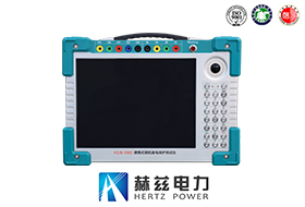 便携式微机继电；げ馐砸