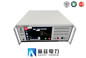 冲击耐压产生器