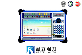 手持式继电；げ馐砸