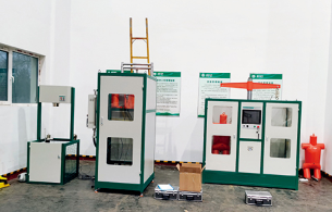 山西晋能客户安全工用具尝试室测试设备验收