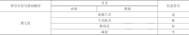 VINBET浩博|Home