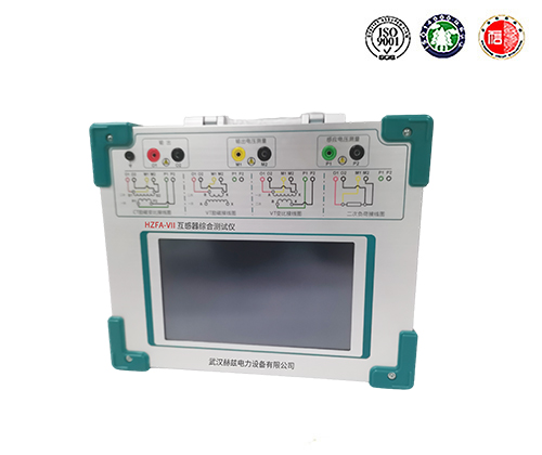 045df0201f1837208e17138d51701093