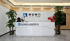 VINBET浩博简介(图1)